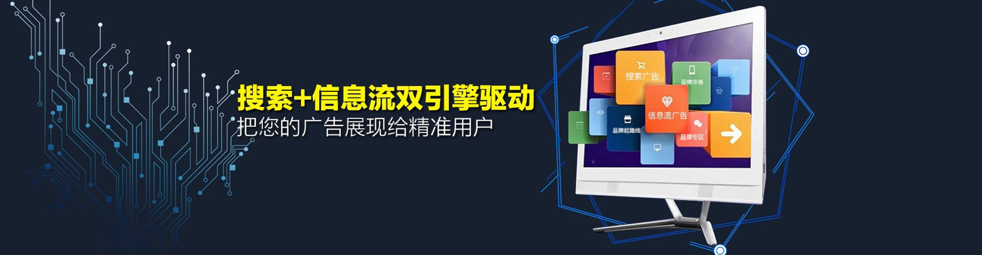 雁江渠道开户返点
