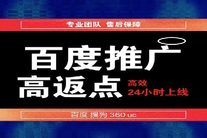 信息流时代下的朋友圈营销策略