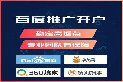 信息流广告公司案例分享：助力企业提升知名度